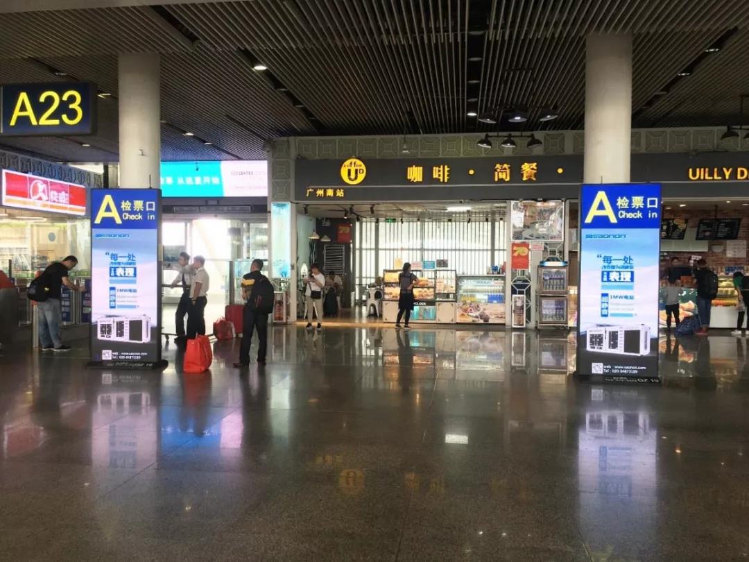 suncitygroup太阳集团进驻广州南站高铁广告，，，，，数万万级曝光点燃羊城！