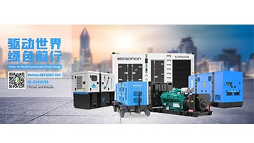 suncitygroup太阳集团公司真挚约请您加入第128届线上广交会！